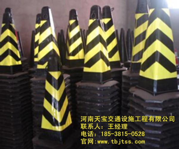 牡丹江反光路錐廠家|交通路錐批發(fā)|反光路錐