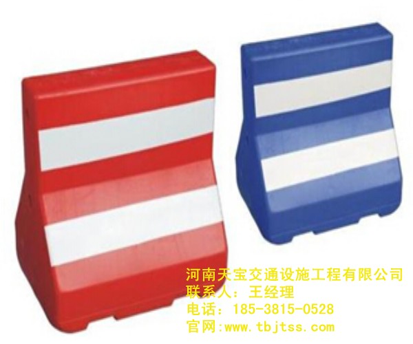 牡丹江水馬廠家|水馬隔離墩批發(fā)廠