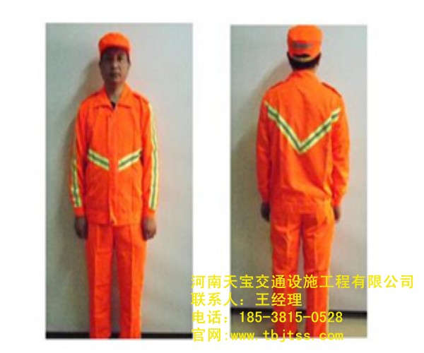 黃山反光衣服廠家|反光服裝批發(fā)廠