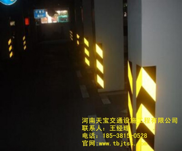 伊春反光護角廠家|反光護墻角批發(fā)