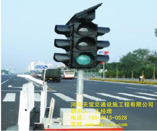 黃山移動(dòng)信號(hào)燈廠家|電子信號(hào)燈施工|信號(hào)燈批發(fā)