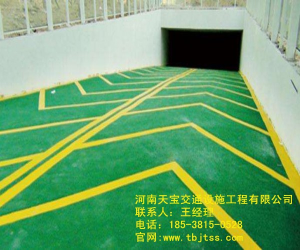 伊春環(huán)氧地坪廠家|車庫減速坡道施工