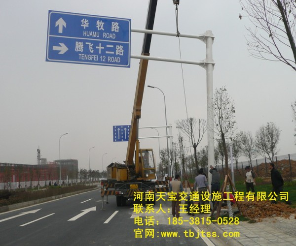 牡丹江反光標(biāo)牌廠家|反光標(biāo)牌制作|反光標(biāo)牌批發(fā)