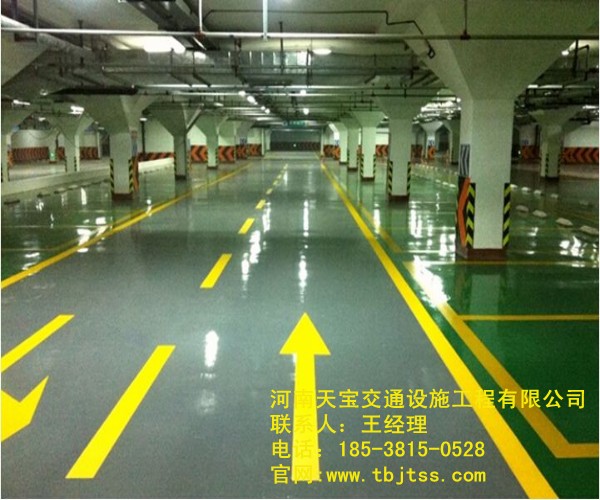 伊春停車場車位線廠家|車庫劃線施工