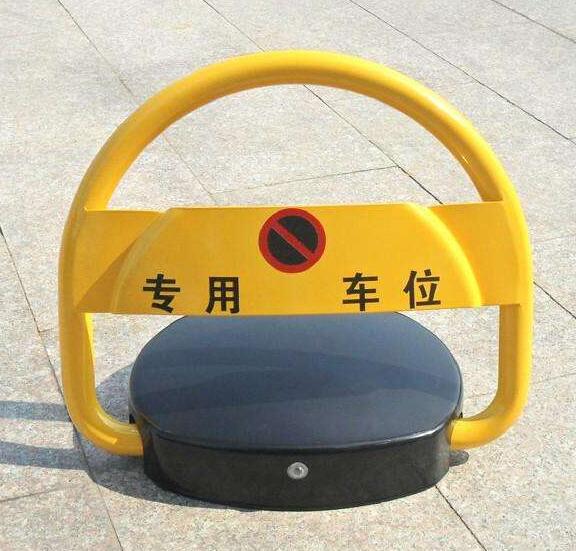 牡丹江車位鎖廠家|車位鎖批發(fā)廠