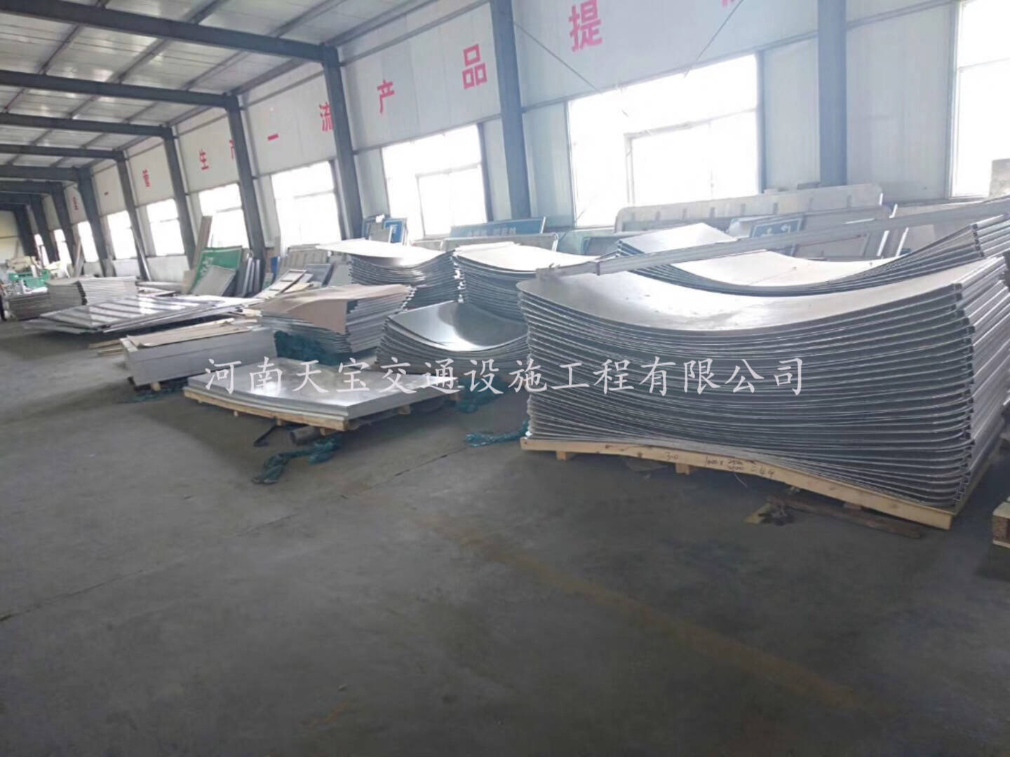 牡丹江牡丹江公路標(biāo)志牌制作廠|公路標(biāo)志牌加工廠家