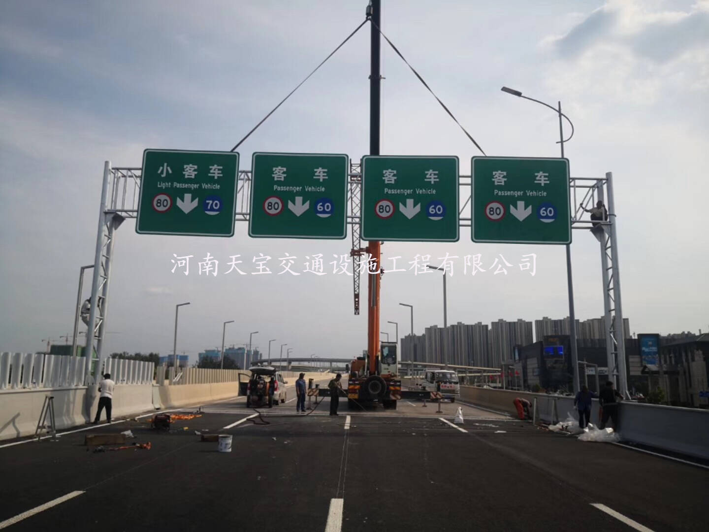 牡丹江牡丹江反光標(biāo)志牌制作廠|高速標(biāo)志牌加工廠家