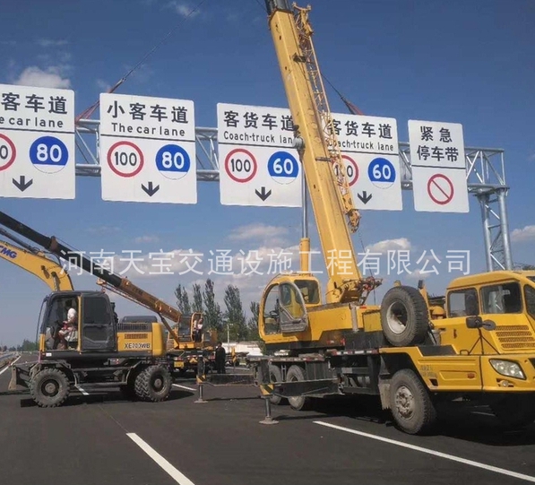 牡丹江高速標(biāo)志牌廠家|公路標(biāo)志牌制作|指路標(biāo)志牌生產(chǎn)廠家