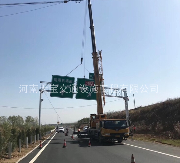 牡丹江高速指路標(biāo)牌廠家|高速指示標(biāo)牌制作|交通標(biāo)志牌廠家
